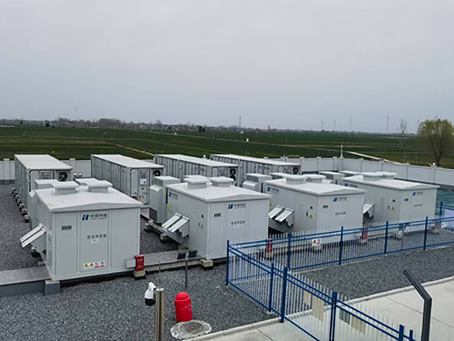 1762757380509218OozM.jpg 需放大裁剪-海博安阳40MW-(1) 内页图.jpg